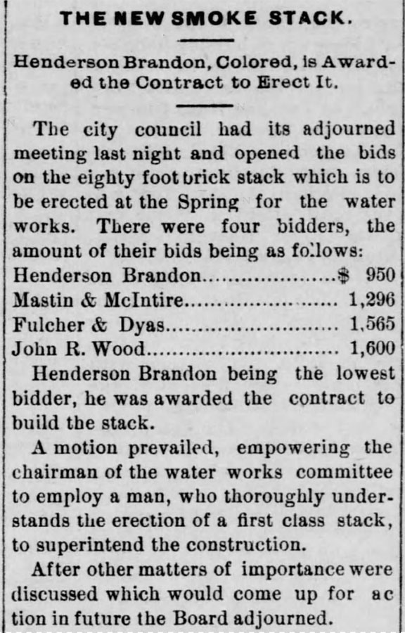 Smokestack Smokestack